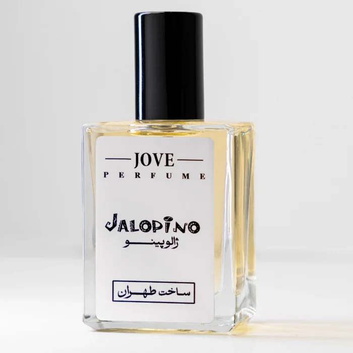 ژالوپینو 1